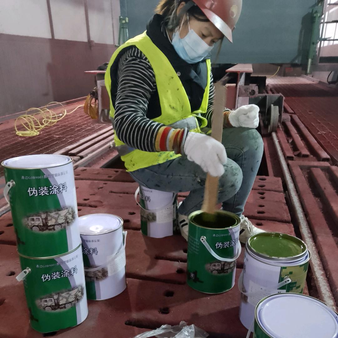 金华刷迷彩漆 空军迷彩漆怎么喷 07 如何喷出迷彩漆