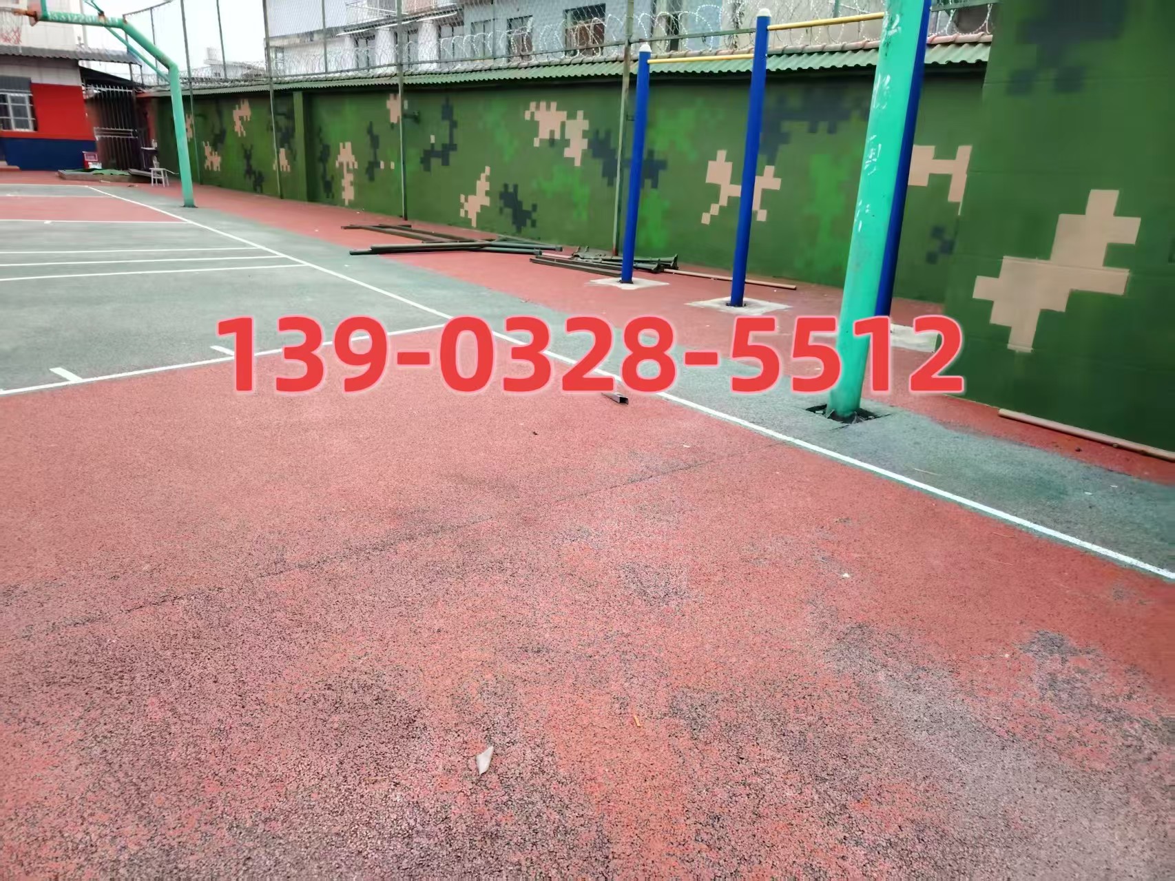 金华选择合适的迷彩漆：