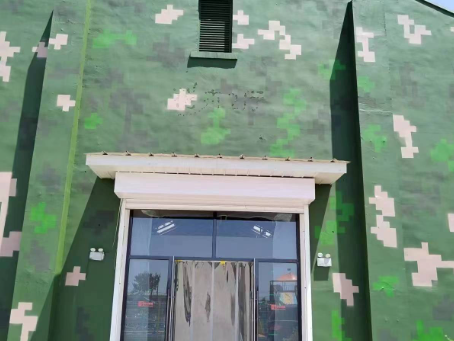 金华地面数码迷彩漆施工注意事项